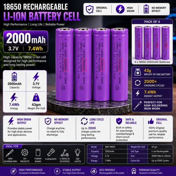 RKDIGITALWORLD best_ quality-orignal_43g_18650_pack_of_4 _3.7V_006  Battery