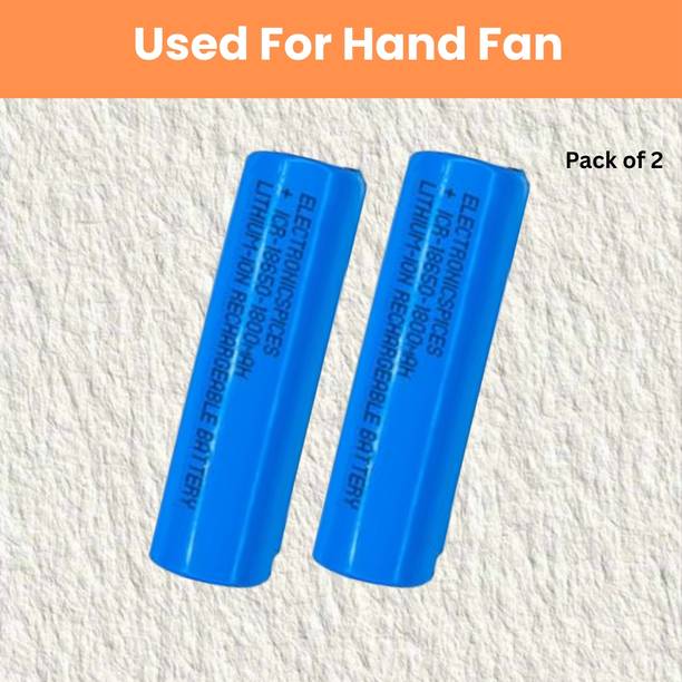 GUGGU Rechargeable  1800Mah Lithium-Ion  For Light Speaker Pack of 1U38  Battery