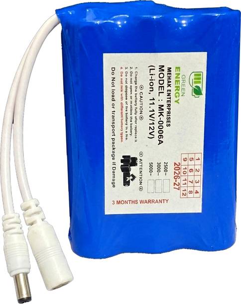 Digital Craft 12V 2600mAh Rechargeable Li-Ion  Pack 2.5A with BMS for Solar  Battery