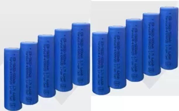 BSVR 144 Rechargeable Lithium-Ion 18650 Cell Emergency Light Torch PowerBank  Battery