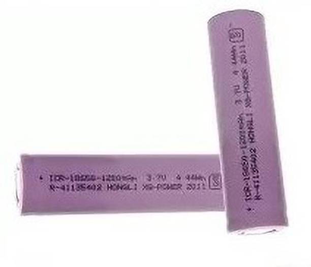 NKL 145 Rechargeable Lithium-Ion 18650 Cell Emergency Light Torch PowerBank  Battery