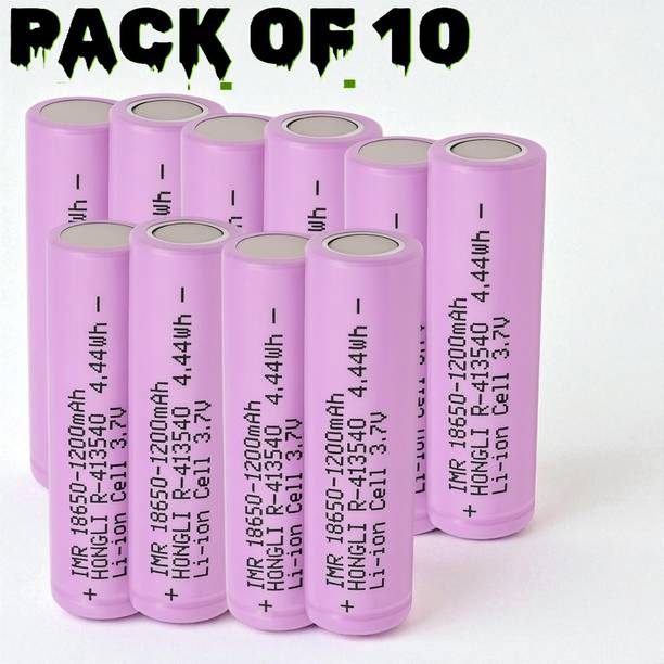Ziddjeet H43 1200mAh 3.7V Lithium-ion  – IMR Rechargeable Cell for DIY Projects  Battery