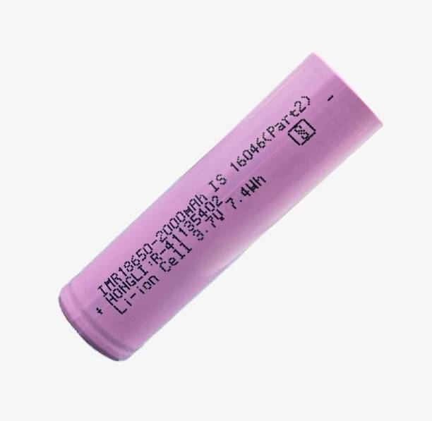 ARIESMO 18650 Rechargeable Lithium 3.7 Volt Li-ion 2000 mAh  Battery