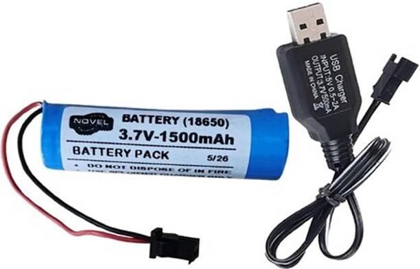 NOVEL 3.7V 1500mAh 18650 LITHIUM ION BATTERY WITH CHARGING CABLE  Battery