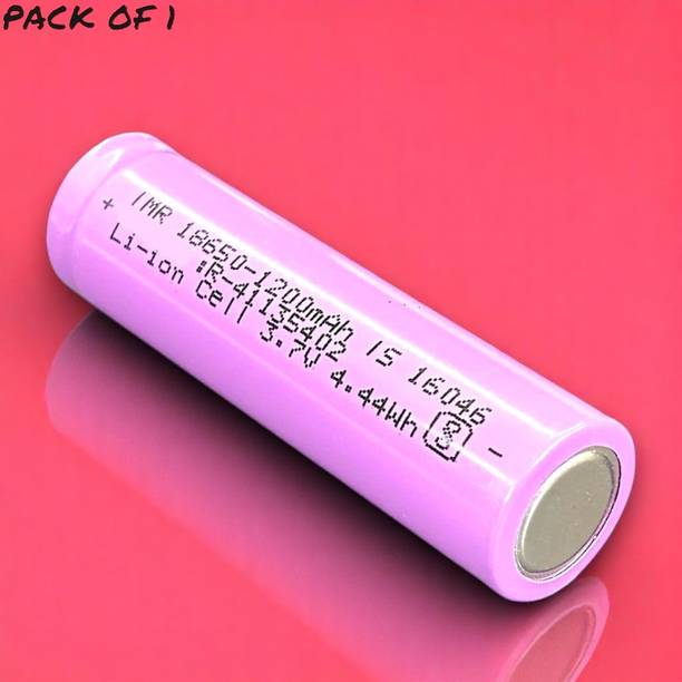Shamsa A59 1219 mAh 18650 Lithium-Ion Rechargeable for Multi-Purpose   Battery
