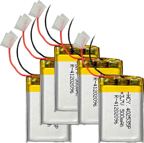 Digital Craft 5pc 3.7V 500mAh LiPo Power Cell for Bluetooth Speakers RC and DIY Electronics  Battery