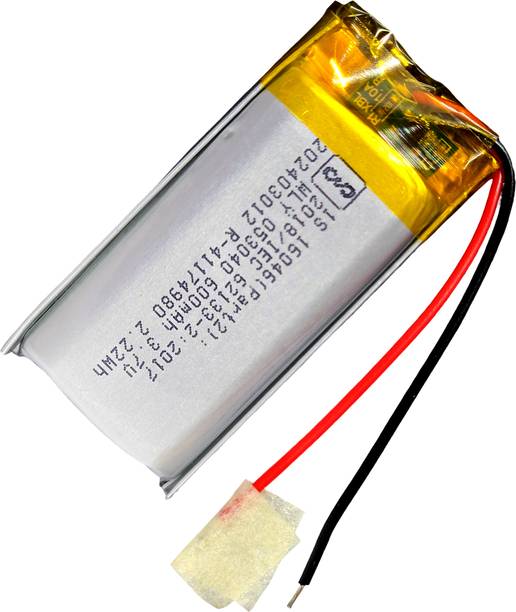 Digital Craft 1PC 3.7V 600mAh LiPo Rechargeable  for RC Toys MP3 DIY Devices  Battery