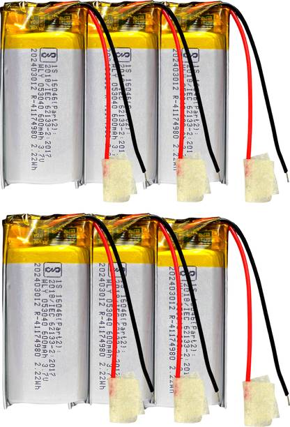 Digital Craft 6PC 600mAh LiPo  3.7V Rechargeable Cell for RC Toys DIY Devices  Battery