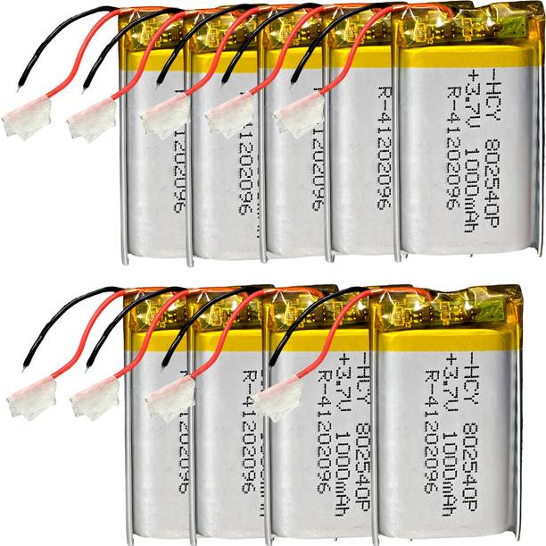 Digital Craft 9pc 3.7V 1000mAh Long Backup LiPo  for Electronics and RC Applications  Battery
