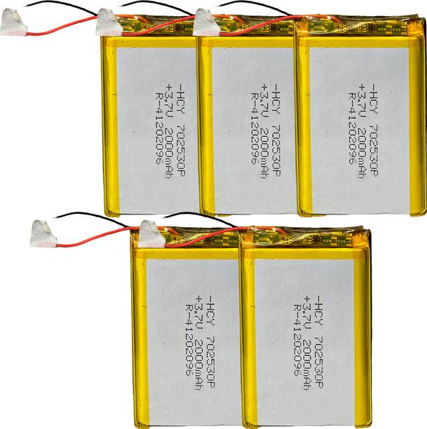 Digital Craft 5pc 3.7V 2000mAh Rechargeable LiPo  2 Pin for RC Cars Bluetooth Speaker  Battery