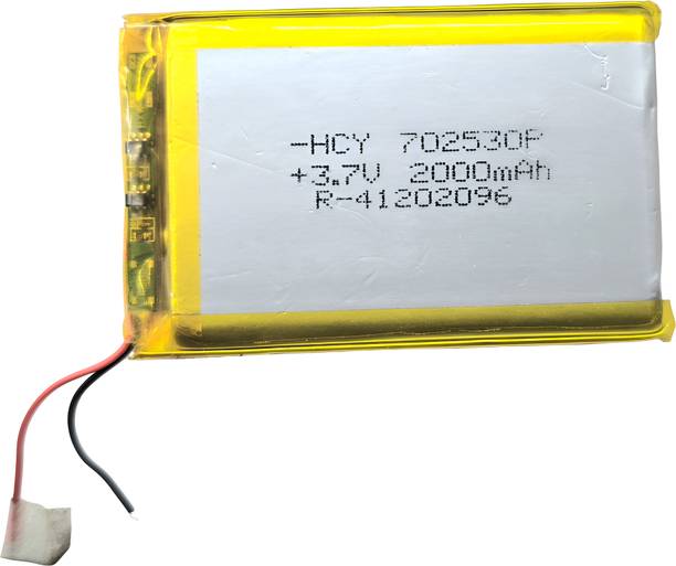 Digital Craft 3.7V 2000mAh 2 Wire LiPo  for RC Toys Bluetooth DIY MP3 Player Power Pack  Battery