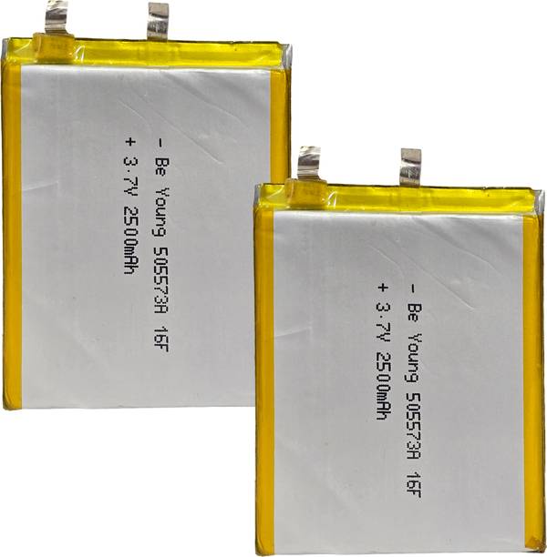 Digital Craft 2pc 2500mAh 3.7V Lithium Polymer LiPo  Cell for RC and DIY Devices  Battery