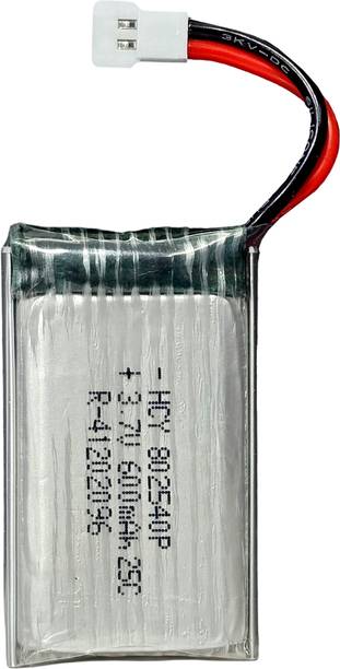Digital Craft 1pc 3.7V 600mAh LiPo Rechargeable  for Drone RC Helicopter and Quadcopter  Battery