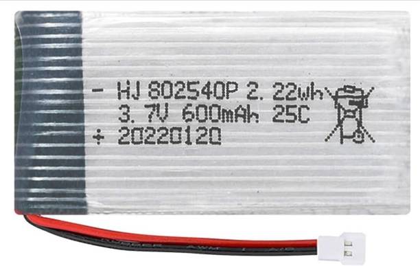 NOVEL 3.7V 600mAh 802540 Rechargeable LiPo   Battery