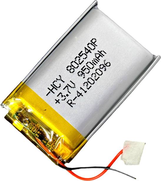 Digital Craft 3.7V 1000mAh Rechargeable LiPo  for MP3 DVD Player and RC Models  Battery