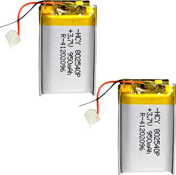 Digital Craft 2PC 950mAh 3.7V LiPo Rechargeable  for RC Toys Bluetooth Devices  Battery
