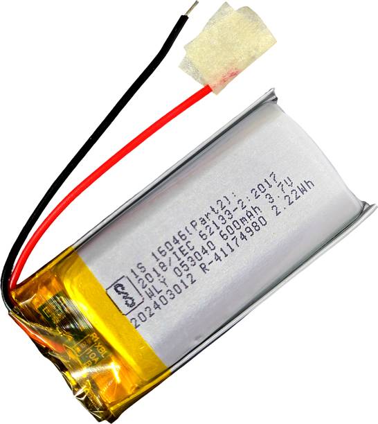 Digital Craft 1PC 3.7V 600mAh LiPo  Cell for RC Toys MP3 DVD DIY Projects  Battery