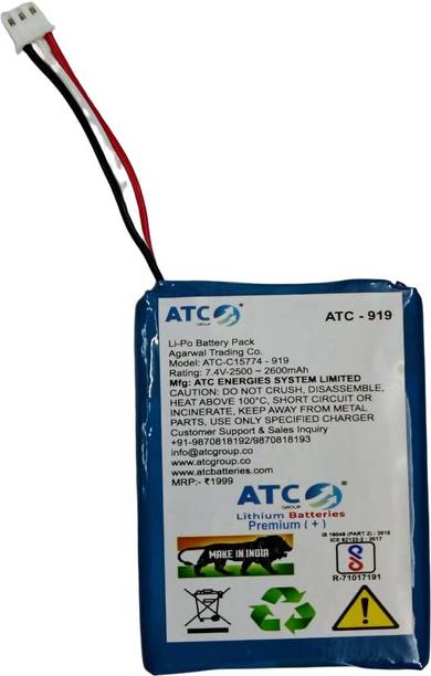 नोवेल ATC-919 7.4V 2500-2600mAh LI-PO BATTERY PACK बैटरी