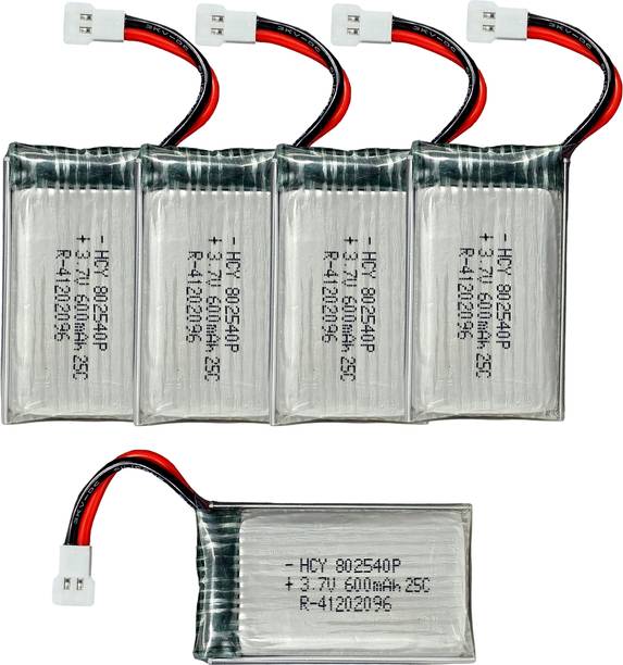 Digital Craft 5pc 3.7V 600mAh Rechargeable LiPo Power Cell for Drone and Quadcopter Models  Battery