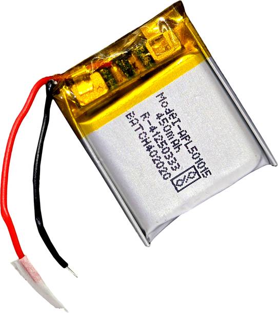 Digital Craft 1PC 3.7V 450mAh LiPo Rechargeable  for RC Toys MP3 DIY Devices  Battery