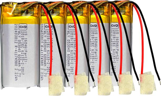 Digital Craft 5PC 3.7V 600mAh LiPo  for RC Toys Bluetooth Speaker DIY Use  Battery
