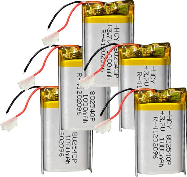 Digital Craft 5pc Multi Purpose 3.7V 1000mAh LiPo Rechargeable  for Electronic Projects  Battery