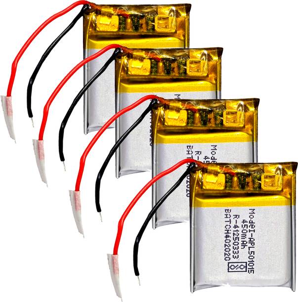Digital Craft 4PC LiPo 3.7V 450mAh Rechargeable  for RC Toys MP3 Player DIY  Battery