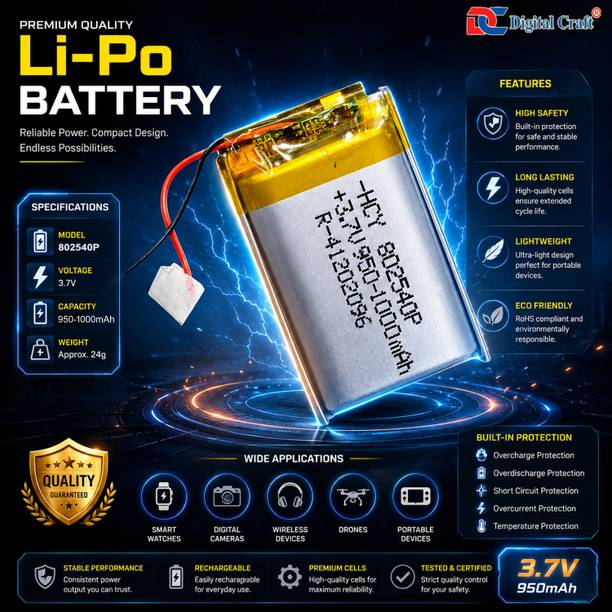 Digital Craft Compact 3.7V 1000mAh LiPo  for Bluetooth Devices and RC Toys  Battery