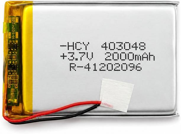 HBR 3.7V 2000mAh Lithium Polymer LiPo  for Bluetooth MP3 DVD Player  Battery