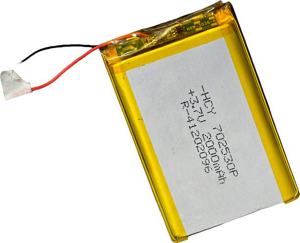 Digital Craft 3.7V 2000mAh Lithium Polymer LiPo  for Bluetooth MP3 DVD Player  Battery