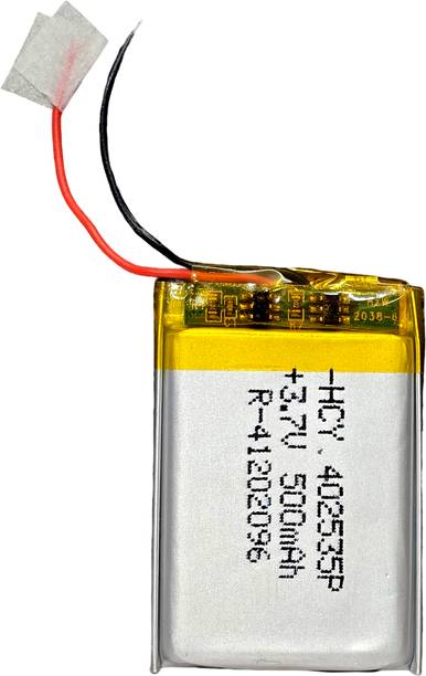 Digital Craft 3.7V 500mAh LiPo Rechargeable  for RC Toys Bluetooth and DIY Projects  Battery