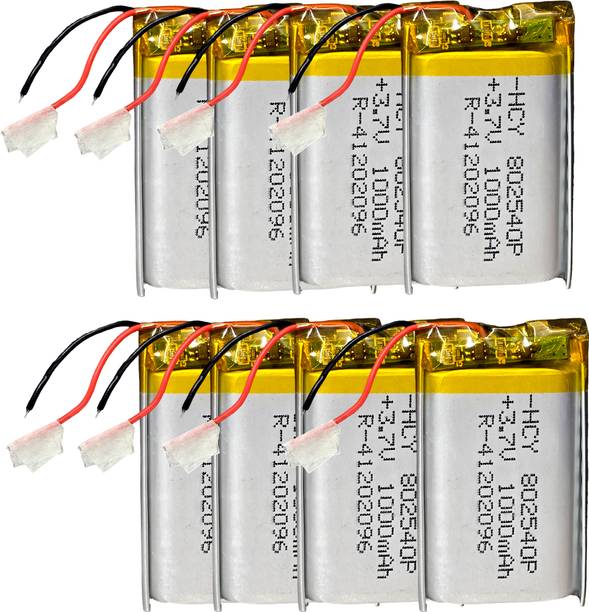 Digital Craft 8pc Portable 3.7V 1000mAh LiPo  for Bluetooth Speakers and MP3 Players  Battery
