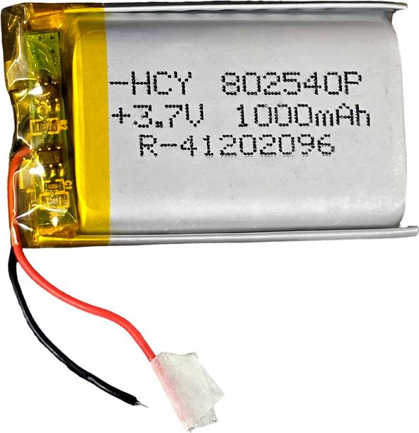 Digital Craft 3.7V 1000mAh Rechargeable LiPo  for MP3 DVD Player and RC Models  Battery