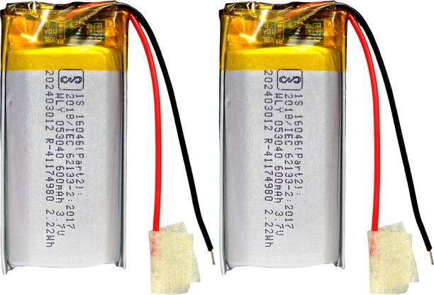 Digital Craft 2PC 600mAh 3.7V LiPo Rechargeable  for RC Toys Bluetooth Devices  Battery