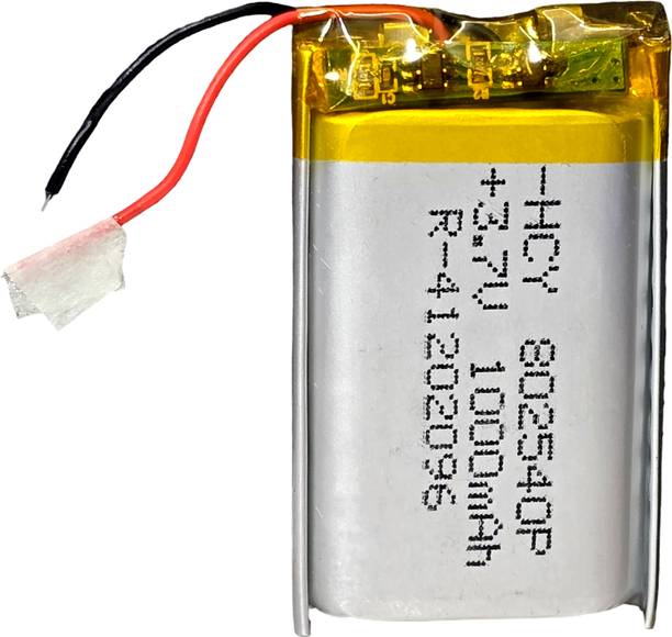 Digital Craft 3.7V 1000mAh LiPo Rechargeable  for RC Toys and Bluetooth Speakers  Battery