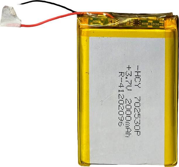 Digital Craft Original 3.7V 2000mAh 2 Wire LiPo Rechargeable  for RC Toys DIY  Battery