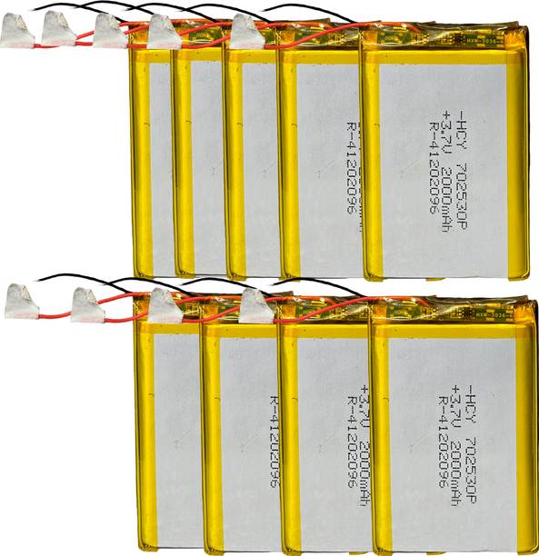 Digital Craft 9pc Long Backup 3.7V 2000mAh LiPo Rechargeable  for RC Toys DIY Devices  Battery