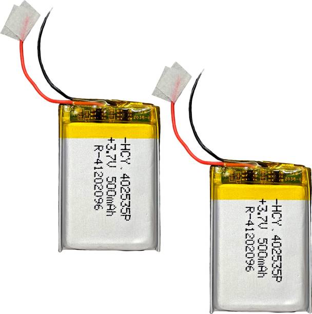 Digital Craft 2Pc 3.7V 500mAh LiPo Rechargeable  for RC Toys & DIY Devices  Battery