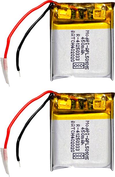 Digital Craft 2PC 450mAh 3.7V LiPo Rechargeable  for RC Toys Bluetooth Devices  Battery