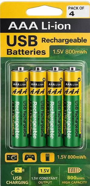 MY BABY LOVE A PERFECT CARE AA Rechargeable Lithium-Ion 750mAh with Type-C| USB Cable1.5V | Charging Battery