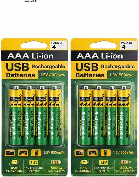 माय बेबी लव ए परफेक्ट केयर AAA Rechargeable Lithium-Ion Battery 750mAh with Type-C USB Cable1.5V Charging बैटरी
