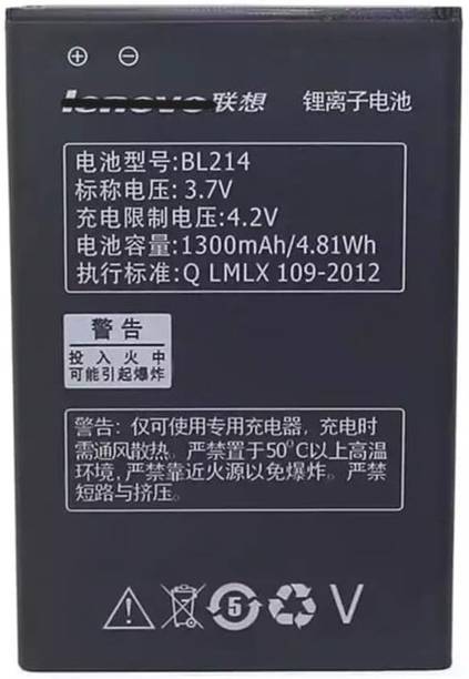 xeneczy BL214 Bettary for Lenovo A269 With 1 Year Warranty*  Battery