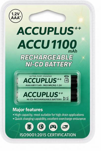accuplus AAA Rechargeable  1100mAh | Pack of 2 | Low Self Discharge - VIPPO  Battery