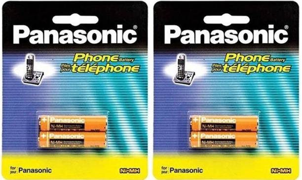 Panasonic Rechargeable AAA(Pack of 4)  Battery