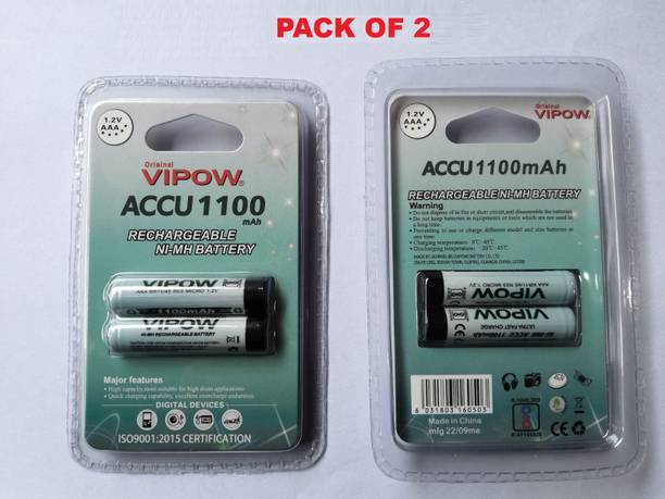 Varsug Traders VIPOW ACCU AA 1800 MAH  Battery