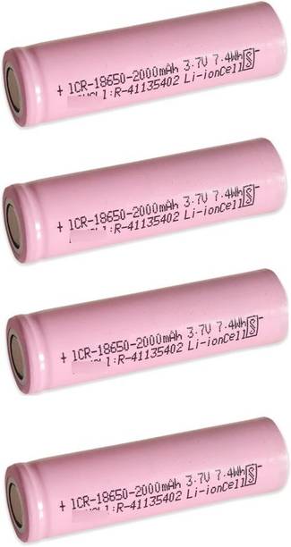OSTRONE 3.7V 2200 MAH  Battery