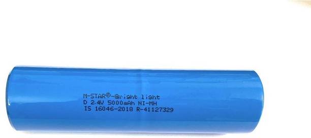 DHRUV-PRO 2.4v 5000mAh Brite Lite NI-MH D For - Electronics Device Rechargeable  Battery
