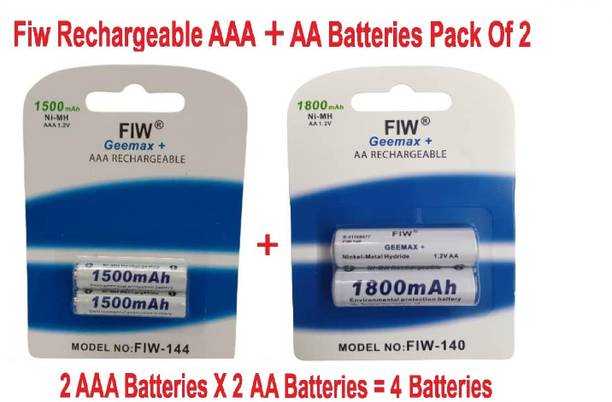Varsug Traders FIW 140 & 144  Battery
