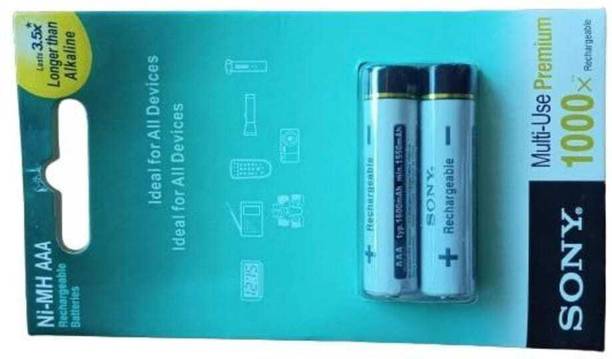 MICROUSB Sony AAA Rechargeable 1.2V Ni-MH typ.1600mAh min.1550mAh   Battery