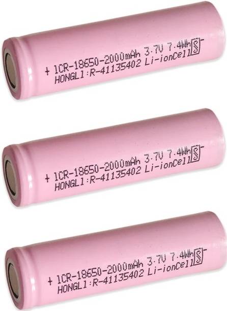 OSTRONE 3.7V 2200MAH  Battery